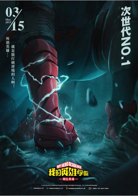 亚洲视频在线免费